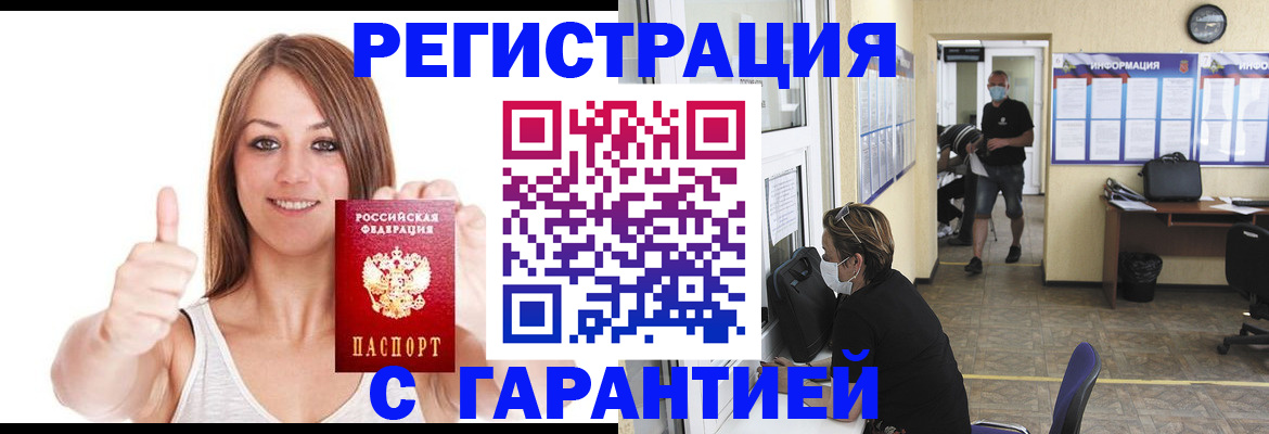 форма 3 в Краснокамске